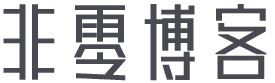 大浪淘沙網